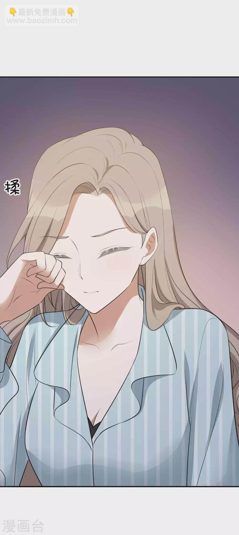 第104话 也许只需一个吻-第146话