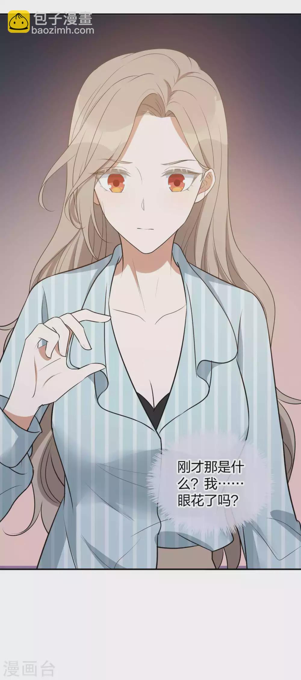 第104话 也许只需一个吻-第146话