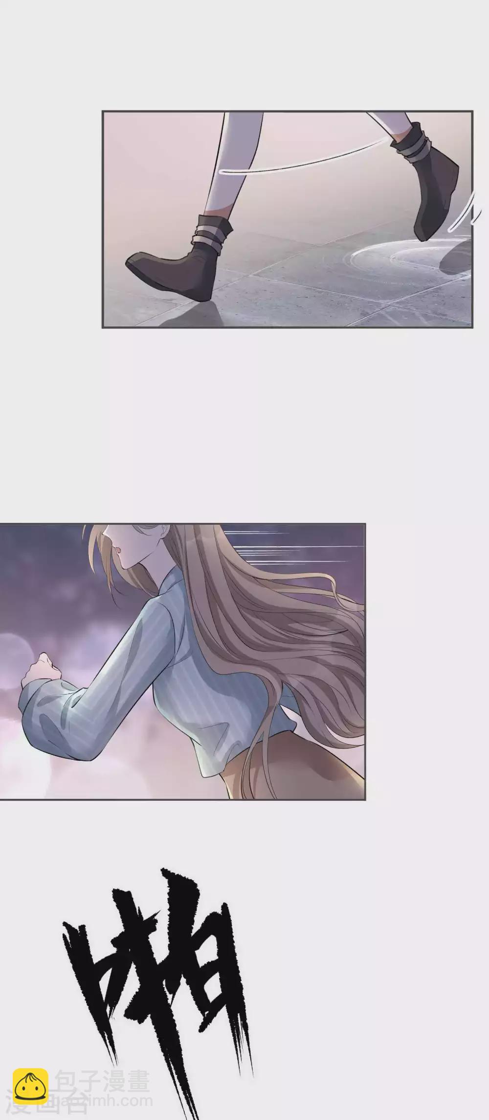第104话 也许只需一个吻-第146话
