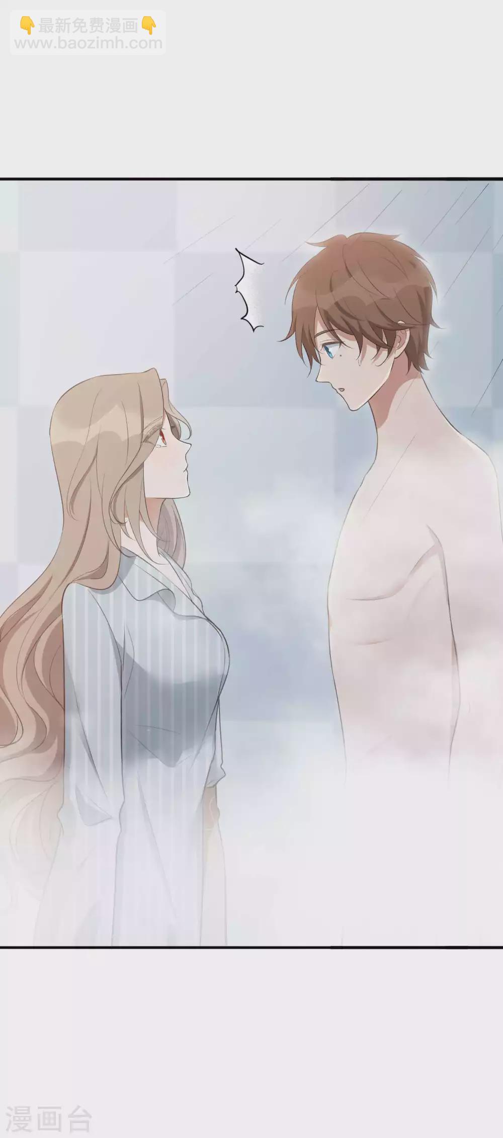 第104话 也许只需一个吻-第146话