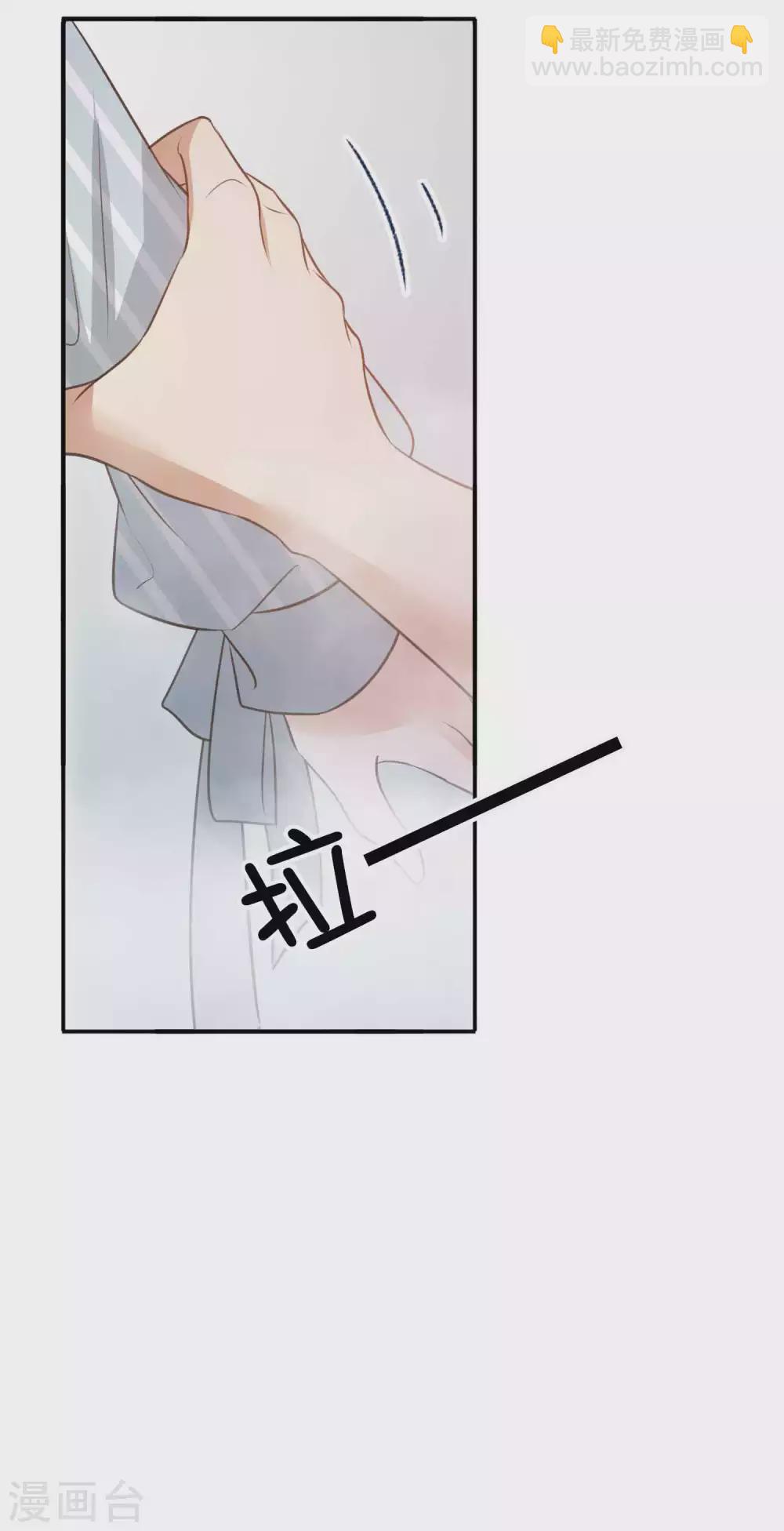 第104话 也许只需一个吻-第146话