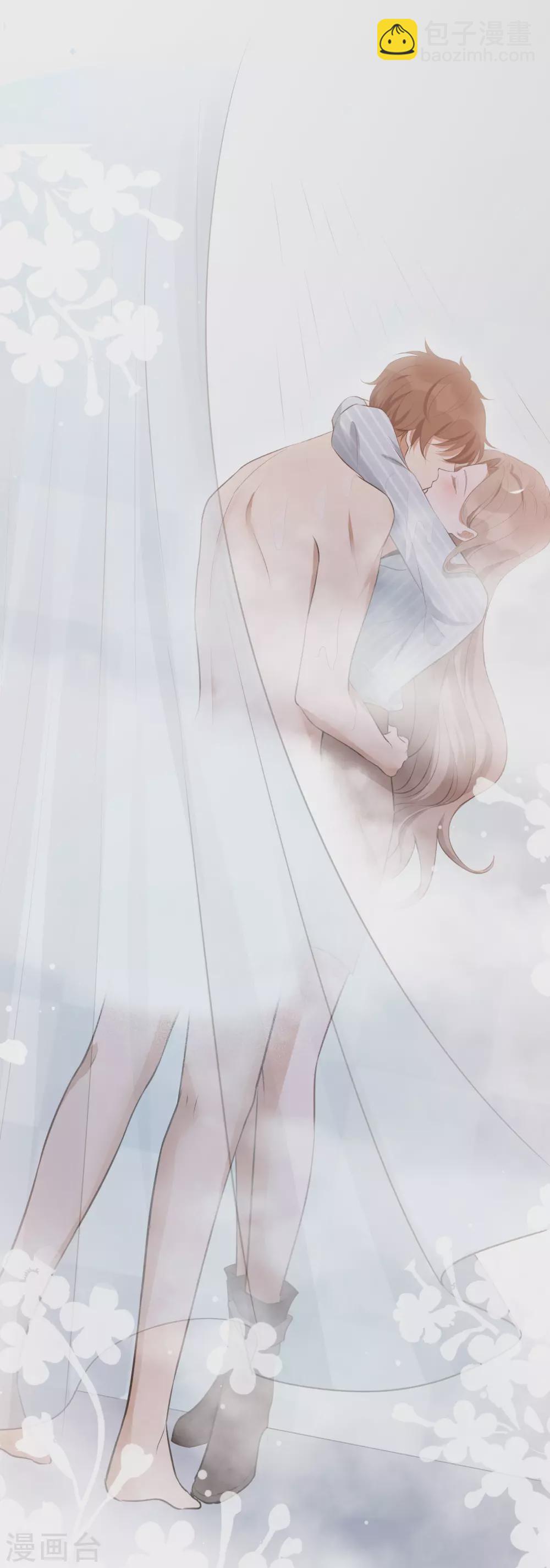 第104话 也许只需一个吻-第146话