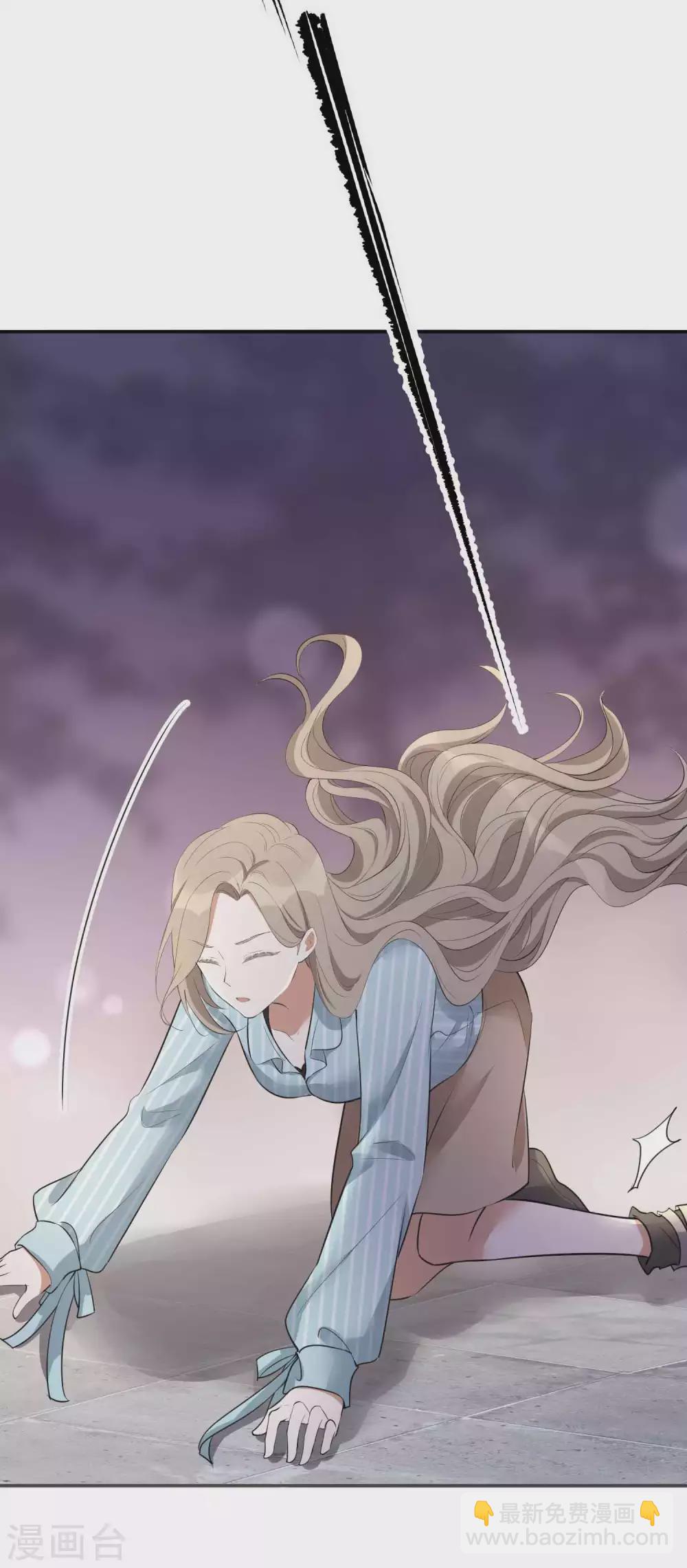 第104话 也许只需一个吻-第146话