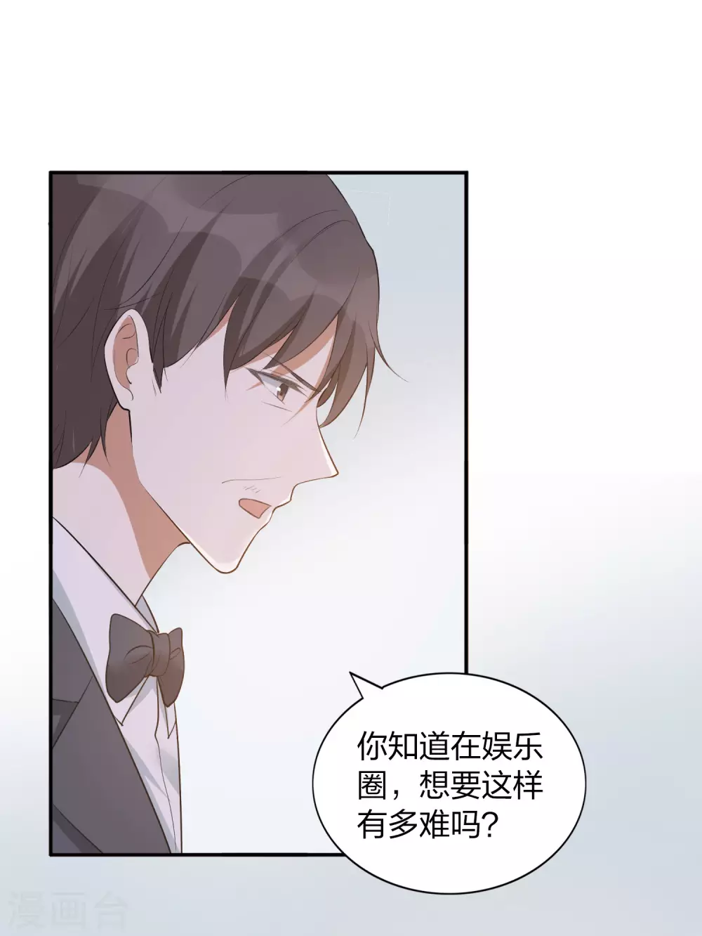 第108话 幸运值消失了？-第150话
