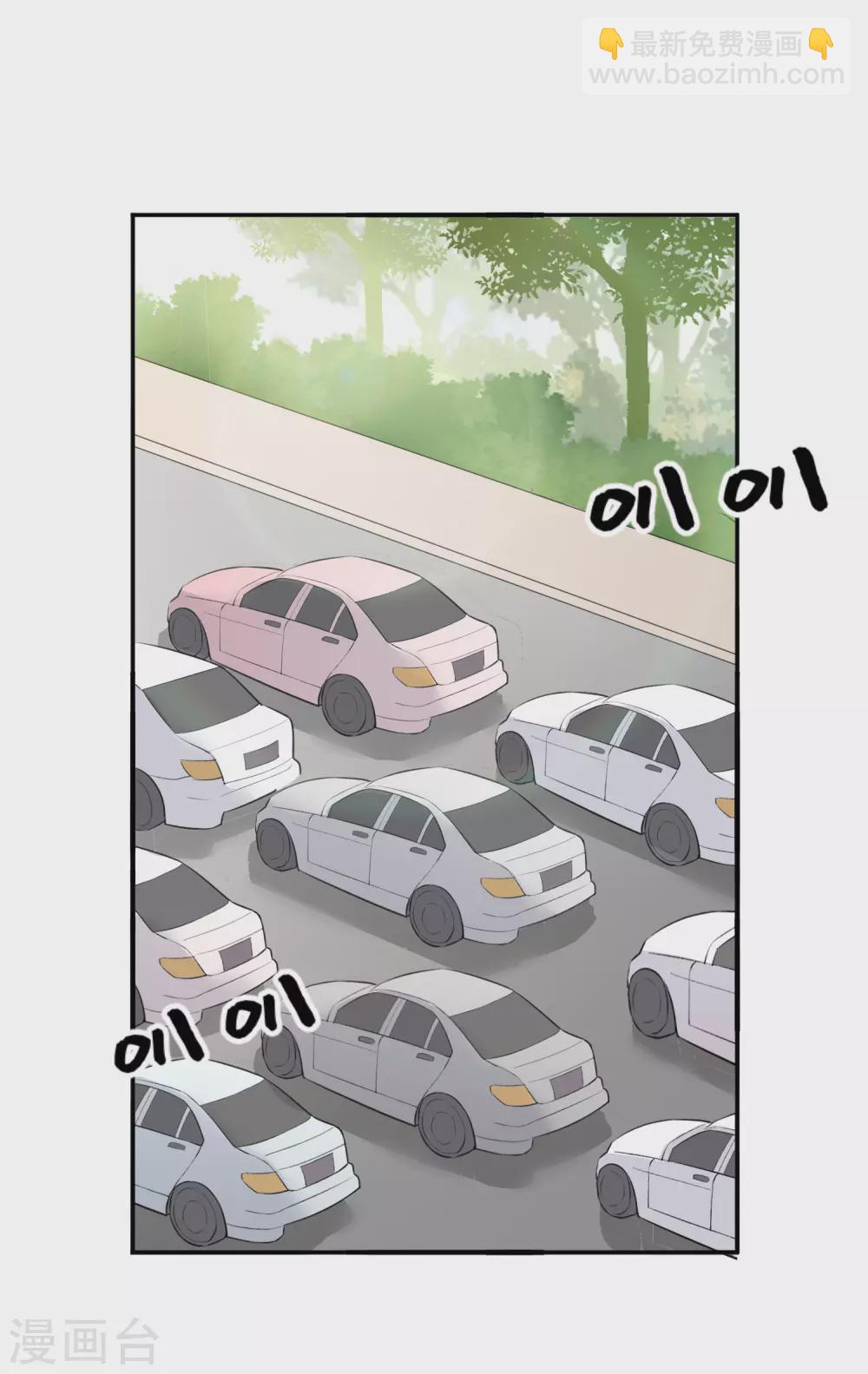 第108话 幸运值消失了？-第150话