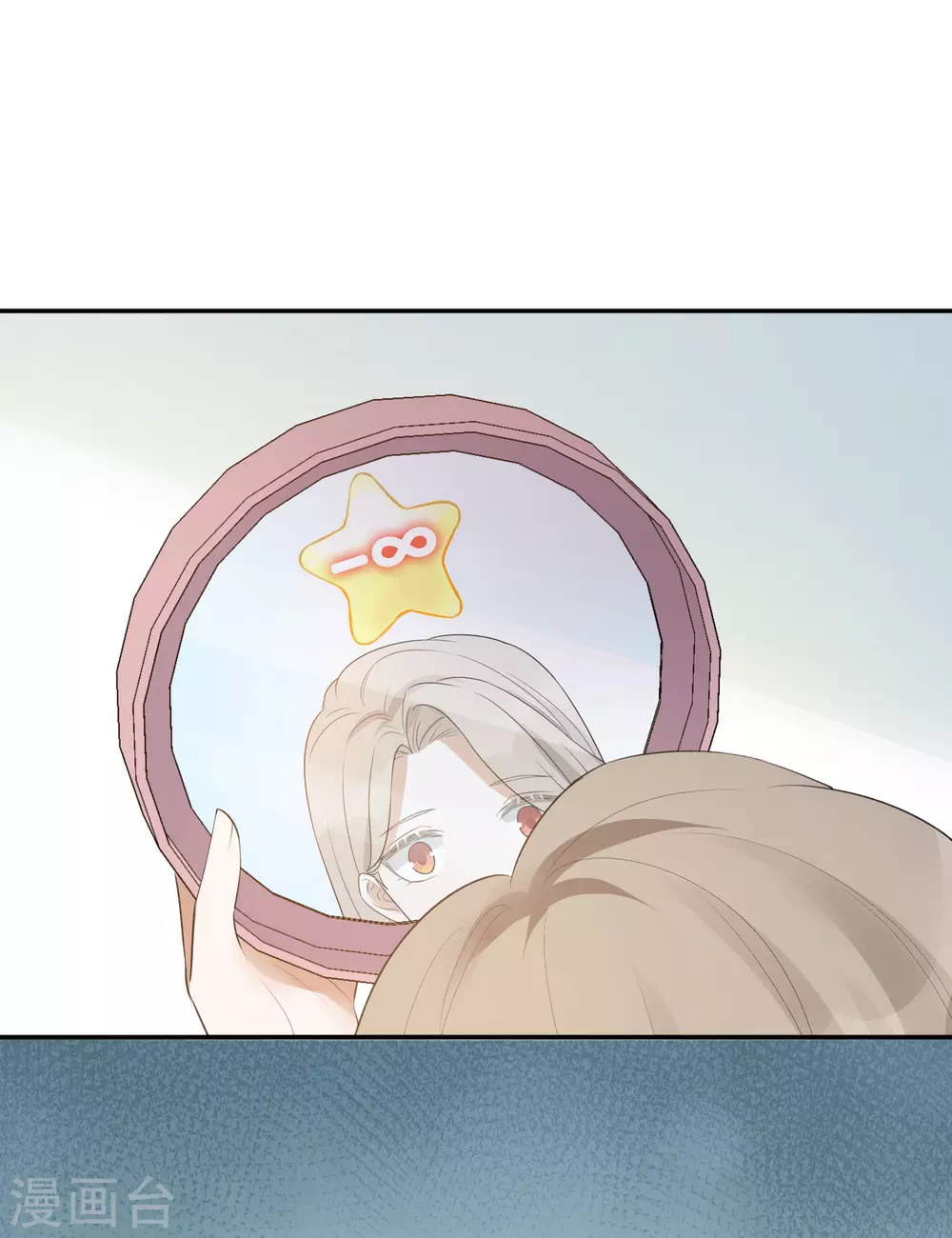 第108话 幸运值消失了？-第150话