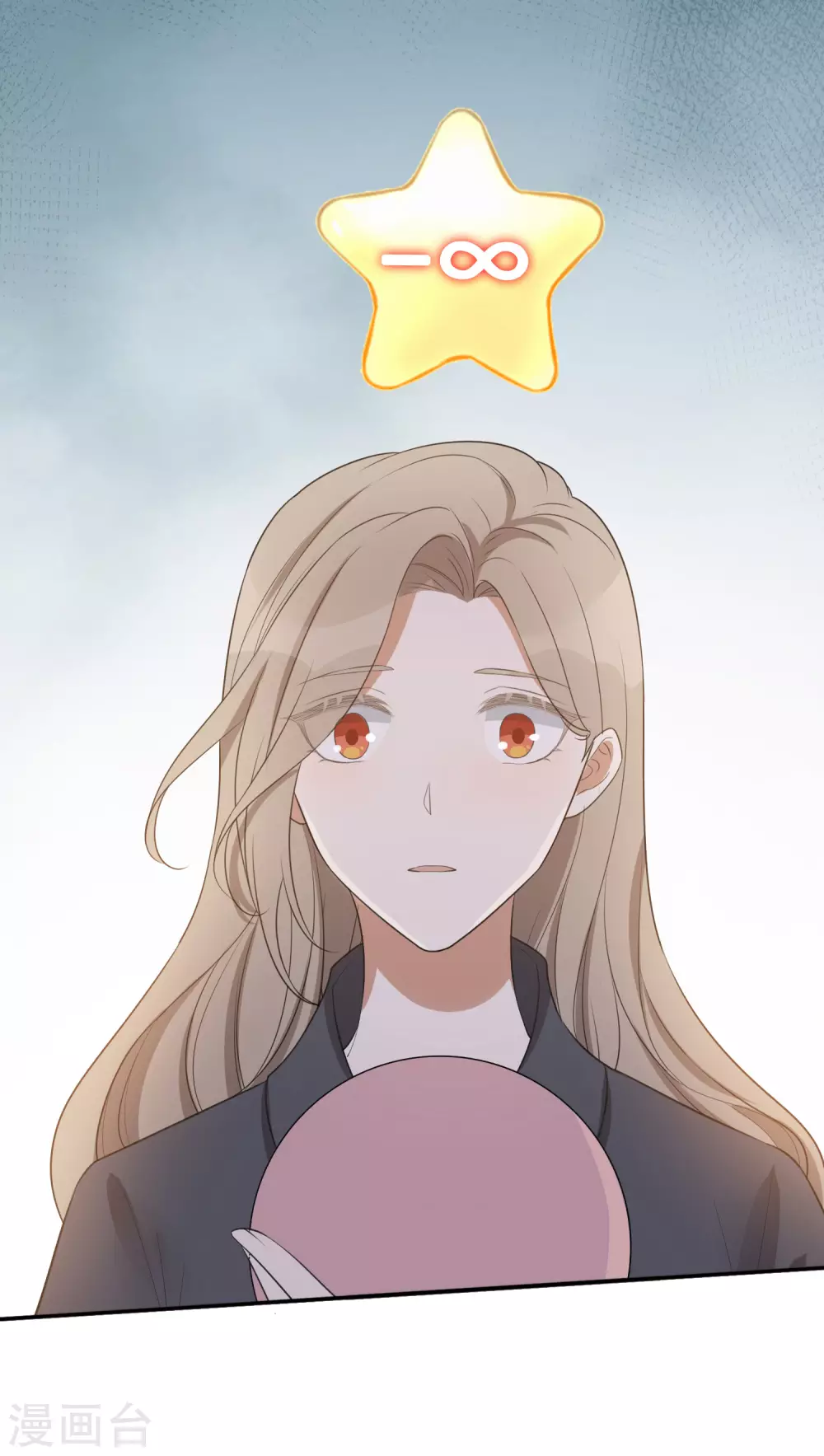 第108话 幸运值消失了？-第150话