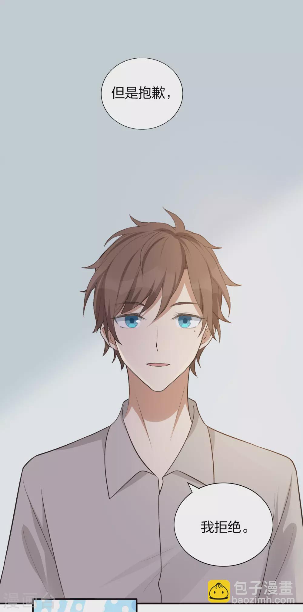 第108话 幸运值消失了？-第150话