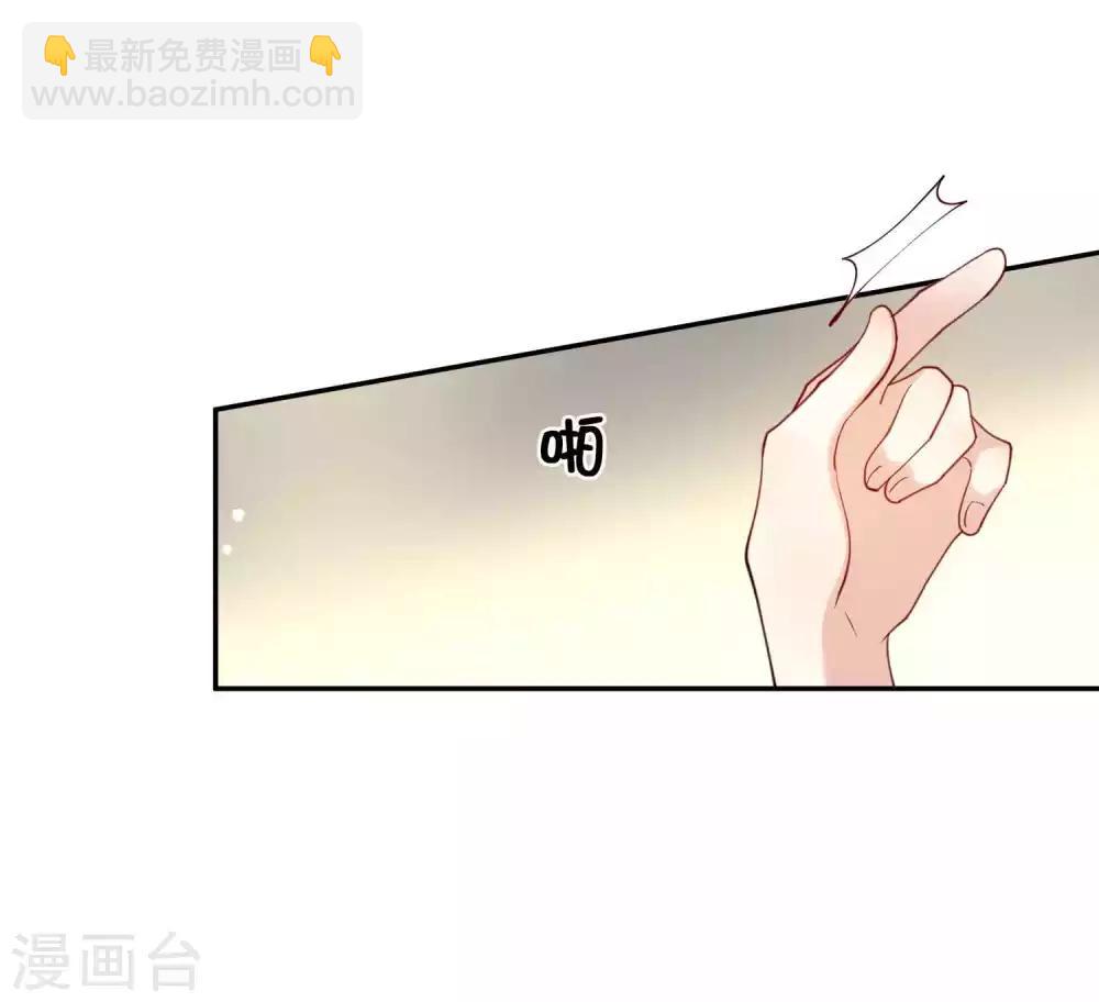 第12话 我的人，我要亲。-第16话