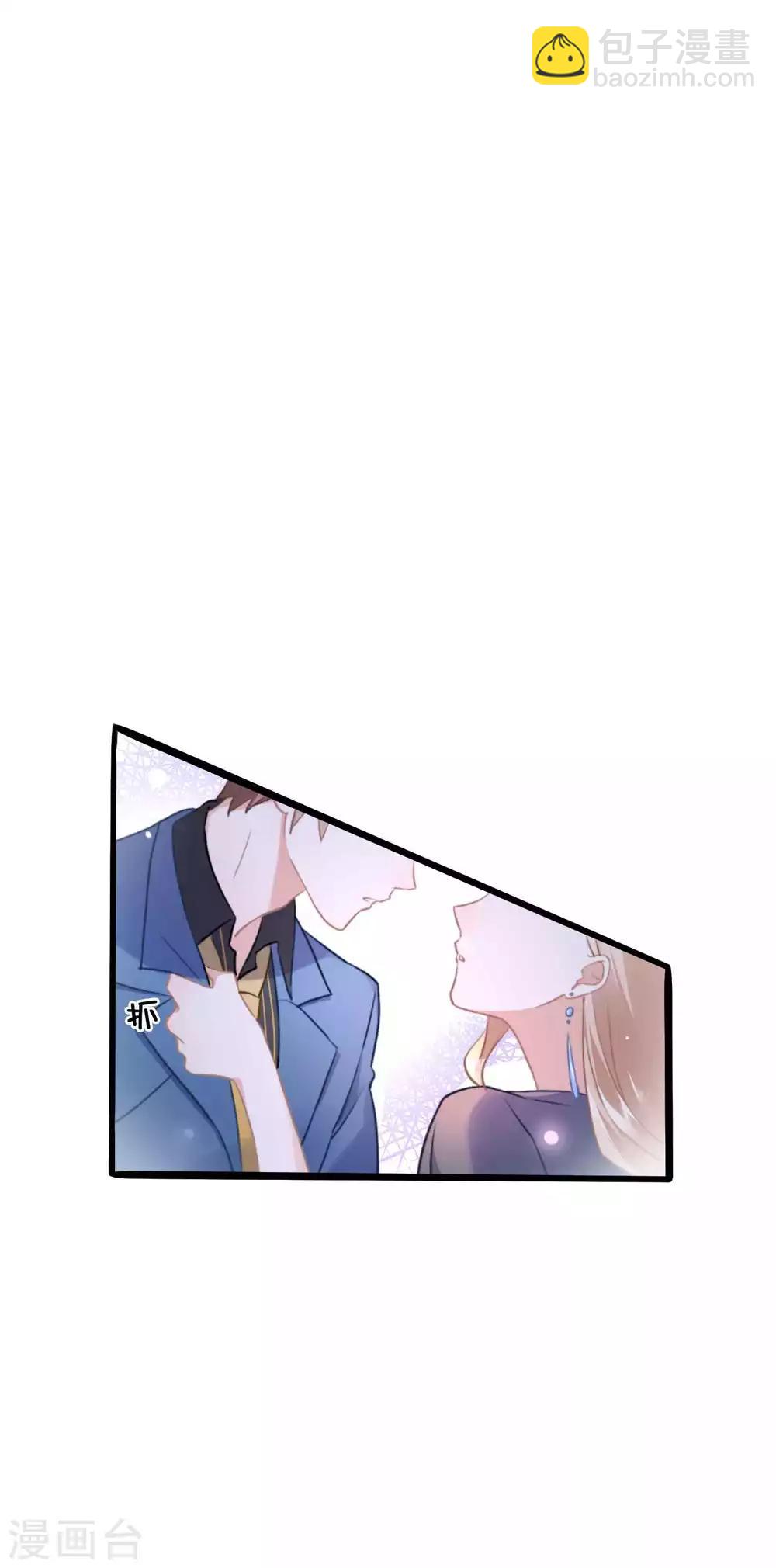 第12话 我的人，我要亲。-第16话