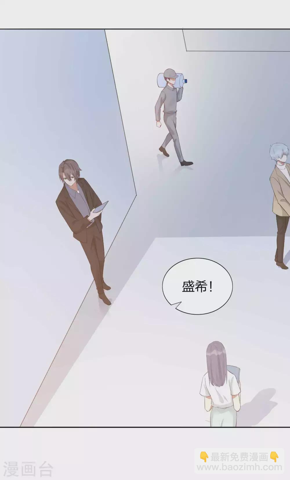 第109话 再次错过的机会？-第152话