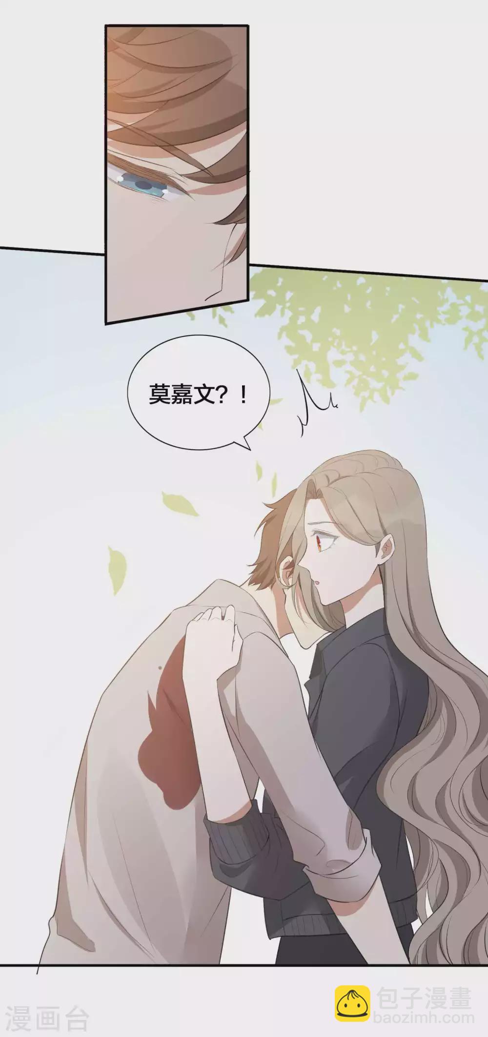 第111话 敌人都盯着你呢-第154话