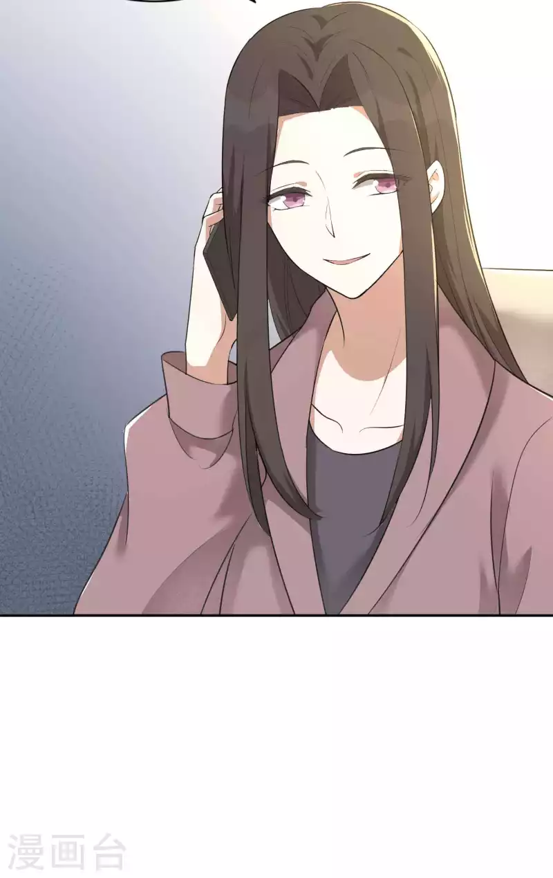 第113话 你中计了-第158话