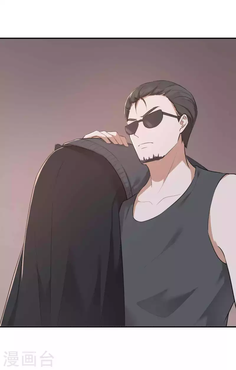 第113话 你中计了-第158话