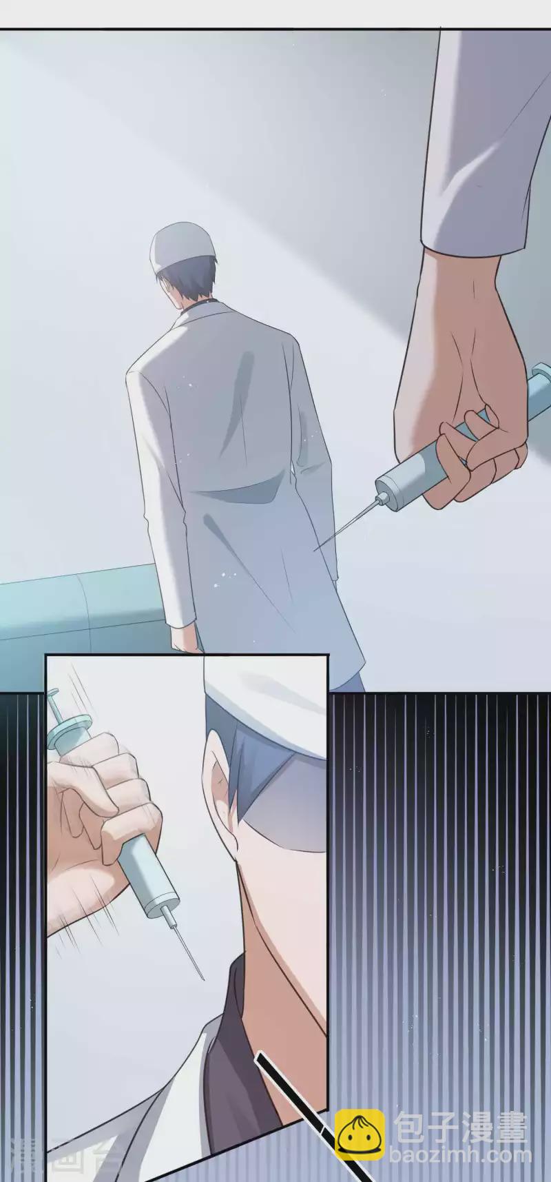 第115话 医生和杀手2-第160话