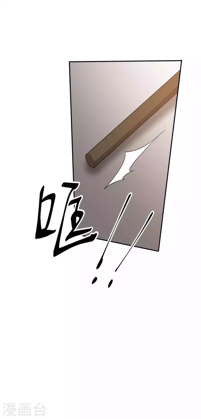 第116话 我知道你一定会来-第162话