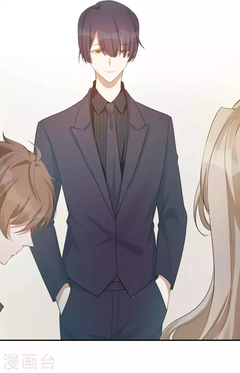 第118话 MG总裁的计划-第164话