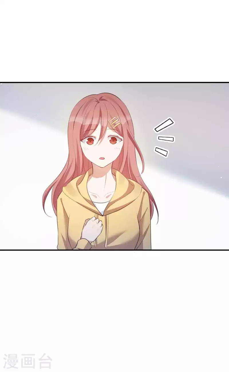 第124话 谁都不能动她-第170话