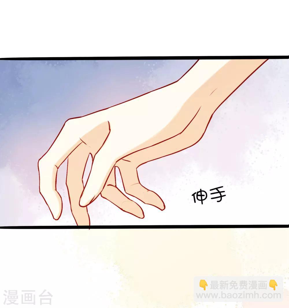 第13话 爱情本来就是由欲望组成的(1/2)-第18话