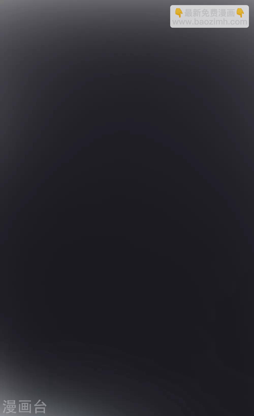 第13话 爱情本来就是由欲望组成的(1/2)-第18话