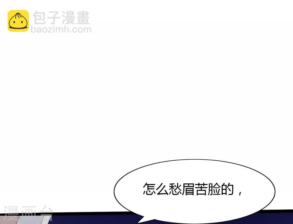 第13话 爱情本来就是由欲望组成的(1/2)-第18话