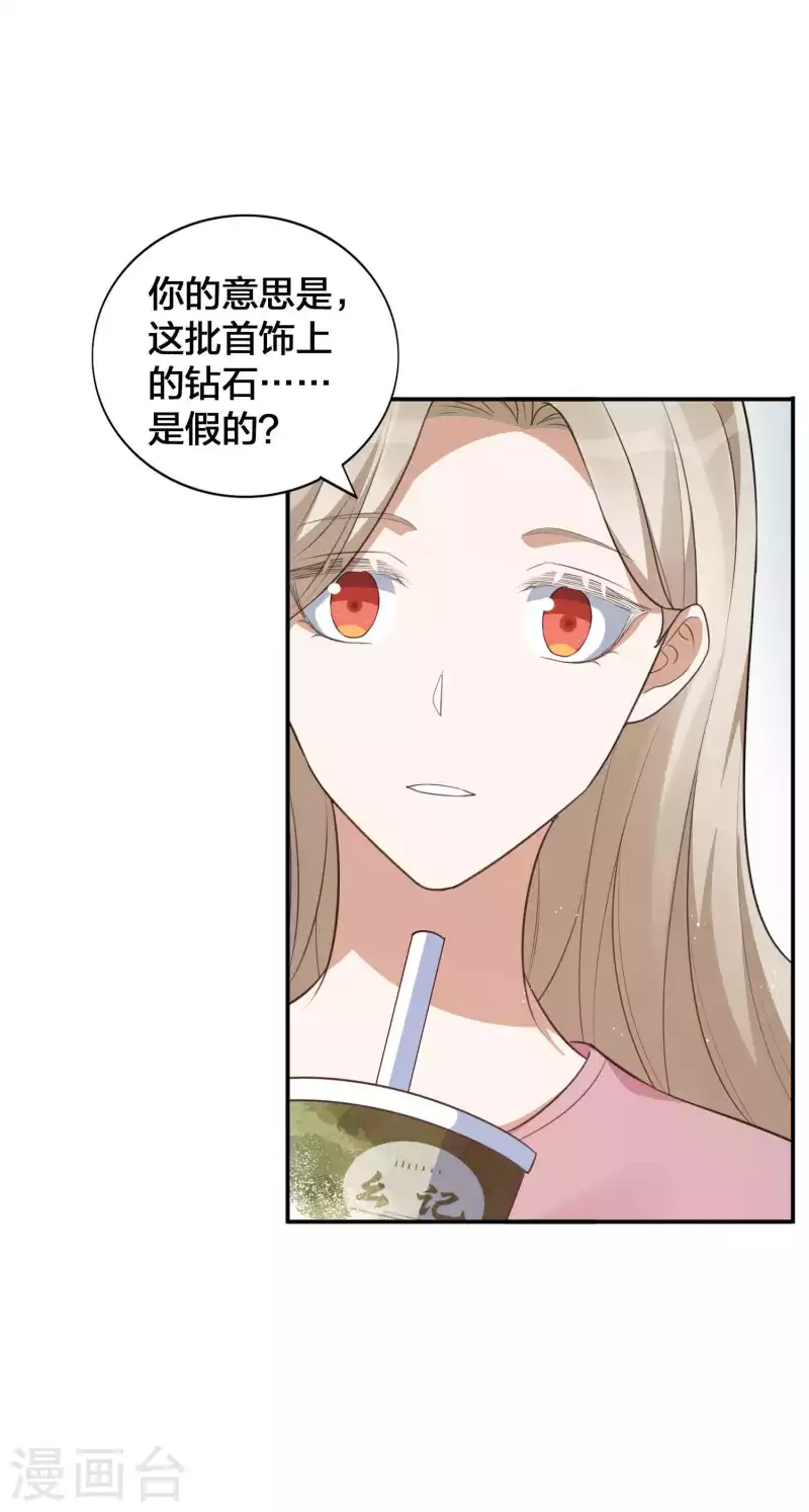 第126话 超凶！-第172话