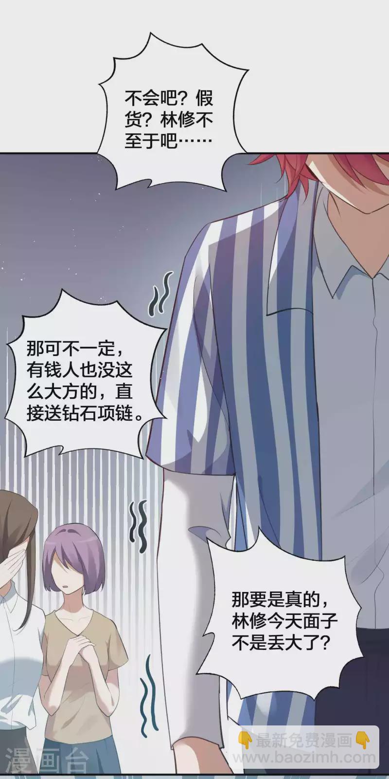 第126话 超凶！-第172话