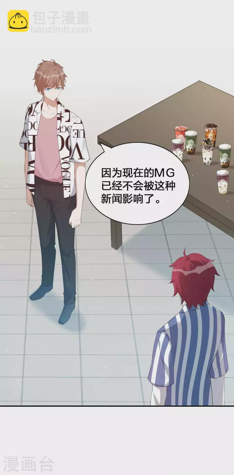 第126话 超凶！-第172话