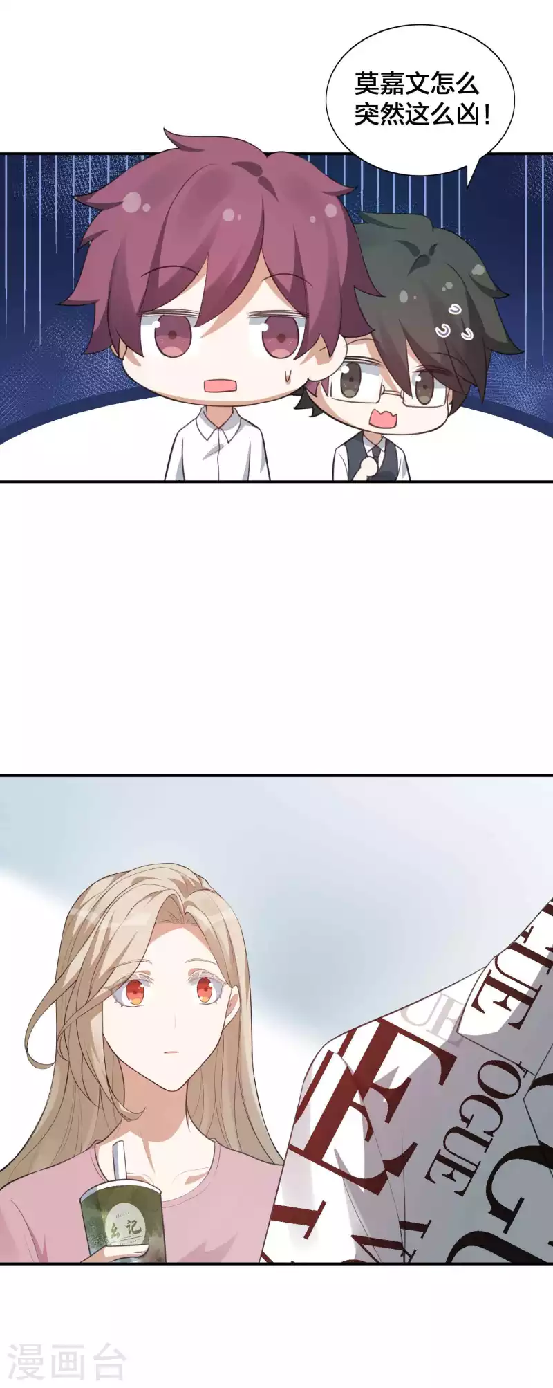 第126话 超凶！-第172话
