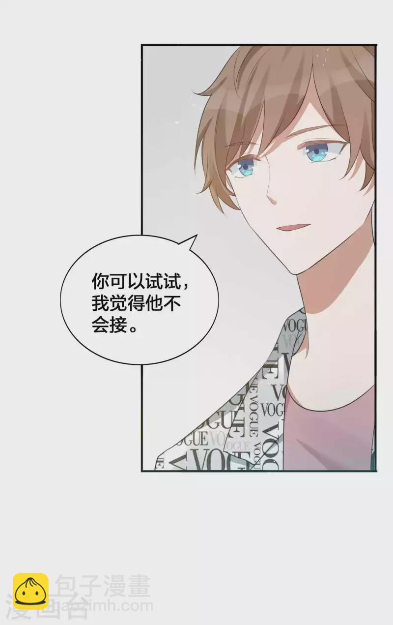 第126话 超凶！-第172话