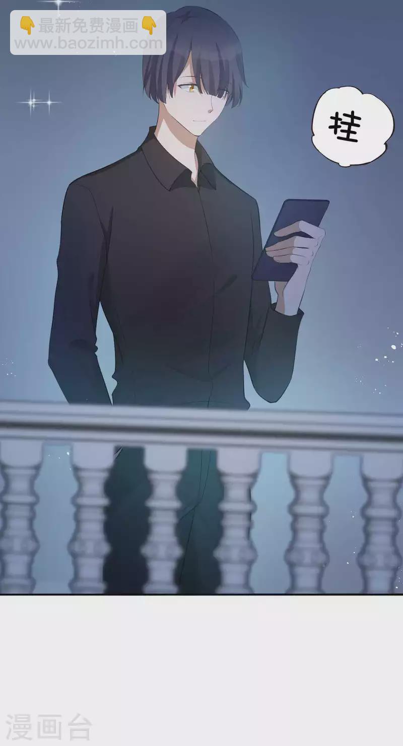 第126话 超凶！-第172话