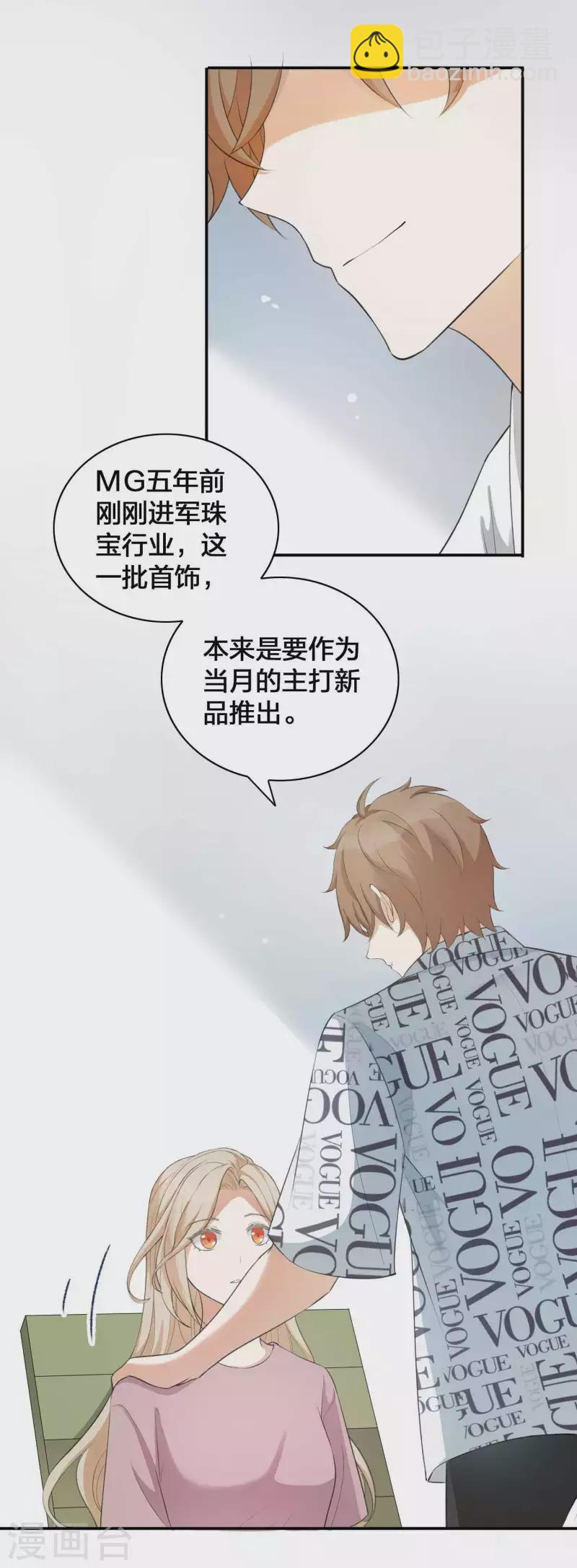 第126话 超凶！-第172话