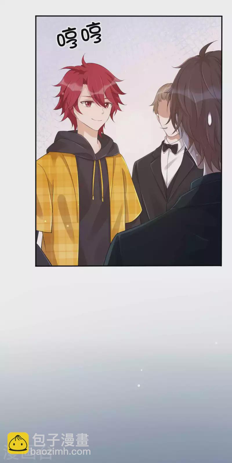 第130话 莫嘉文的父母？-第176话