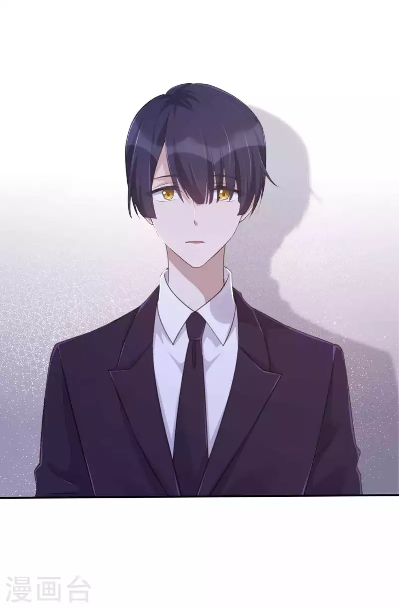 第132话 不准欺负我的男朋友-第178话