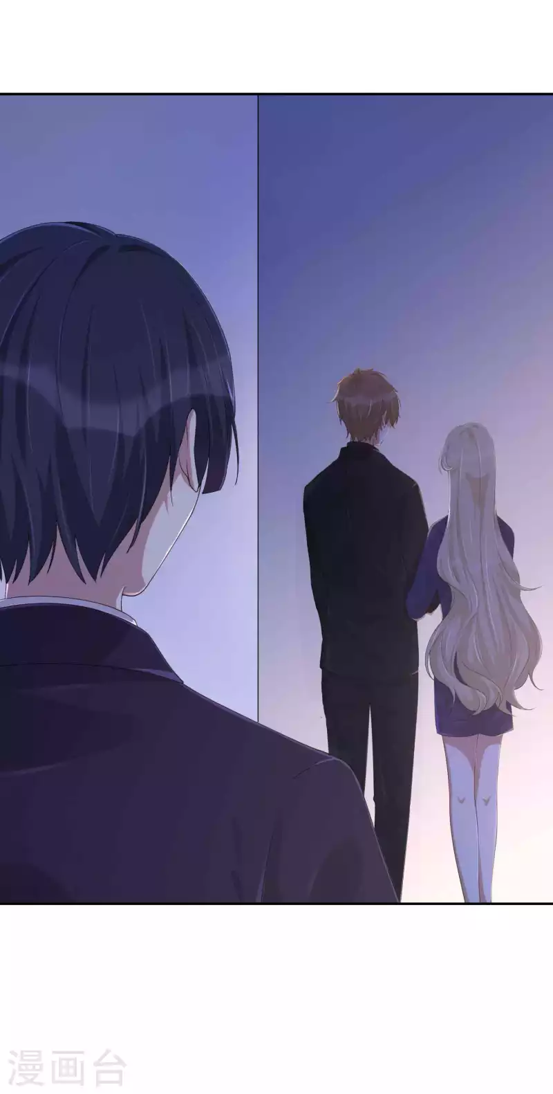 第132话 不准欺负我的男朋友-第178话