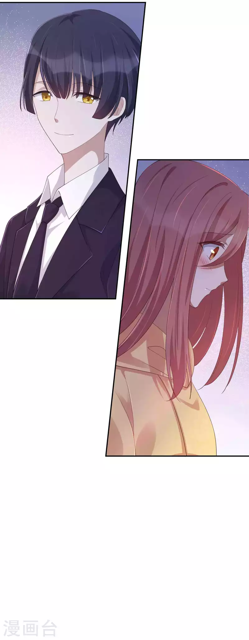 第132话 不准欺负我的男朋友-第178话