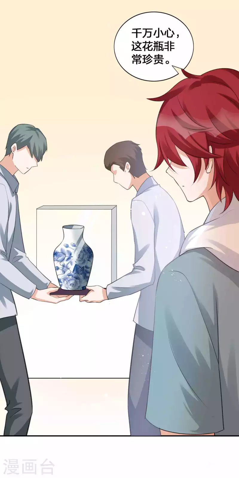 第134话 陪我跳一支舞吧-第180话