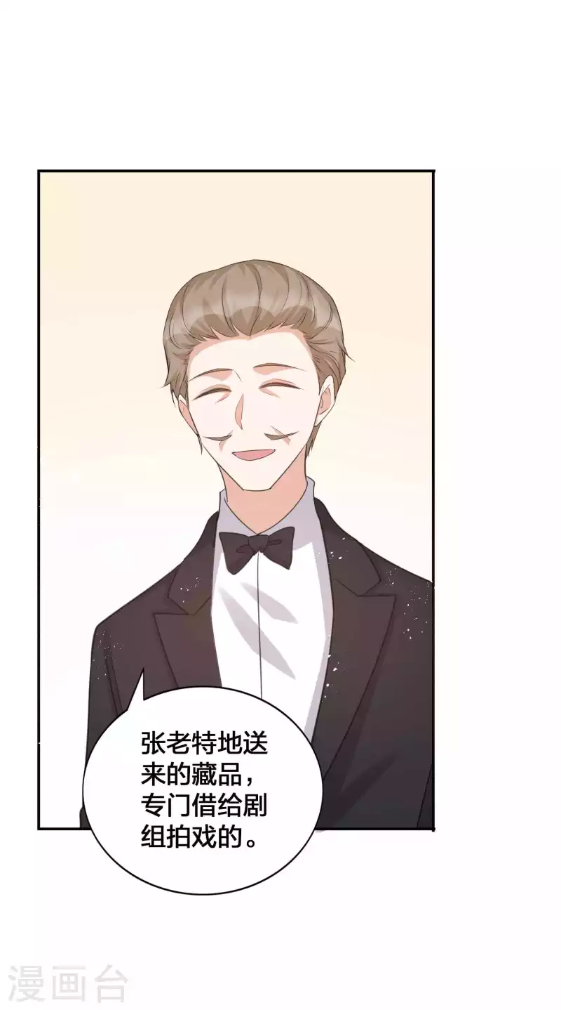 第134话 陪我跳一支舞吧-第180话