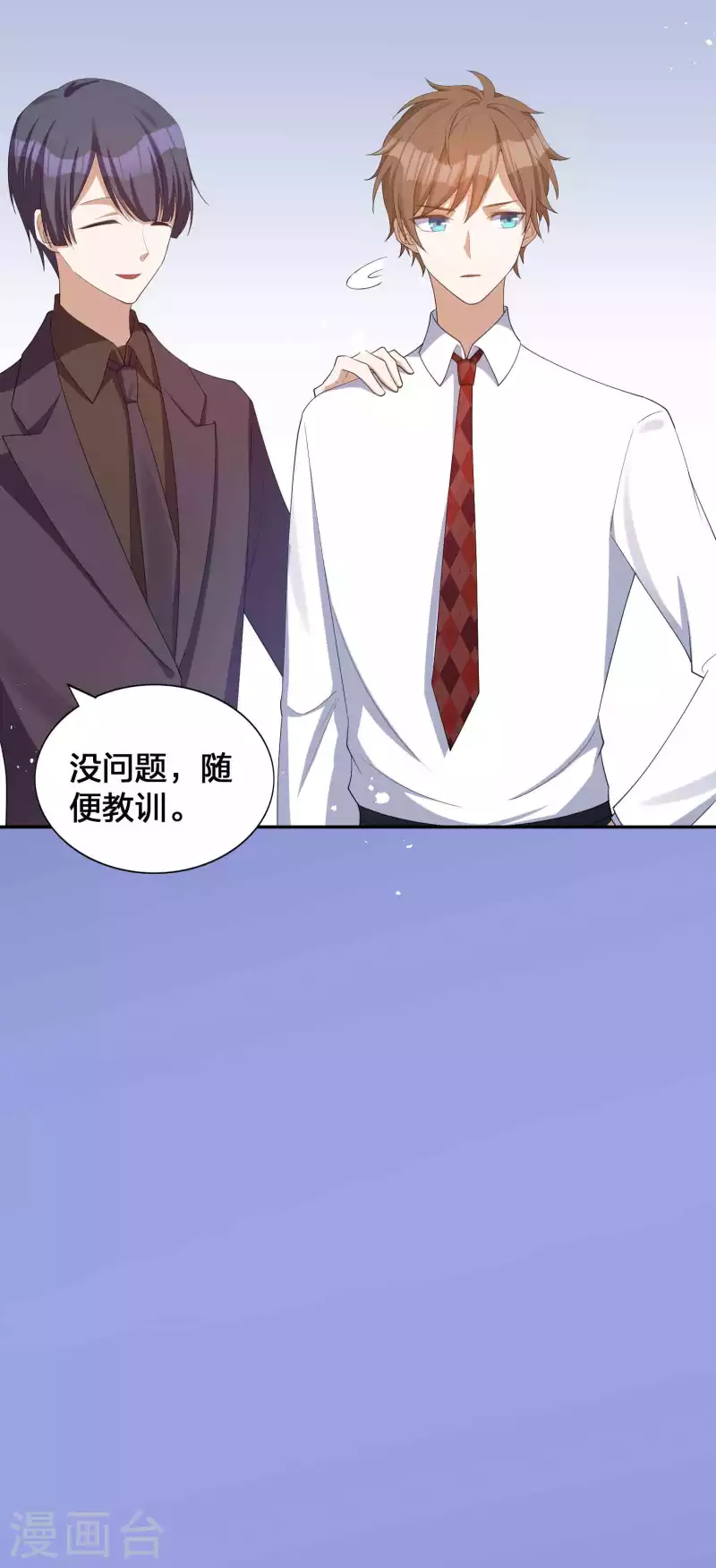 第134话 陪我跳一支舞吧-第180话