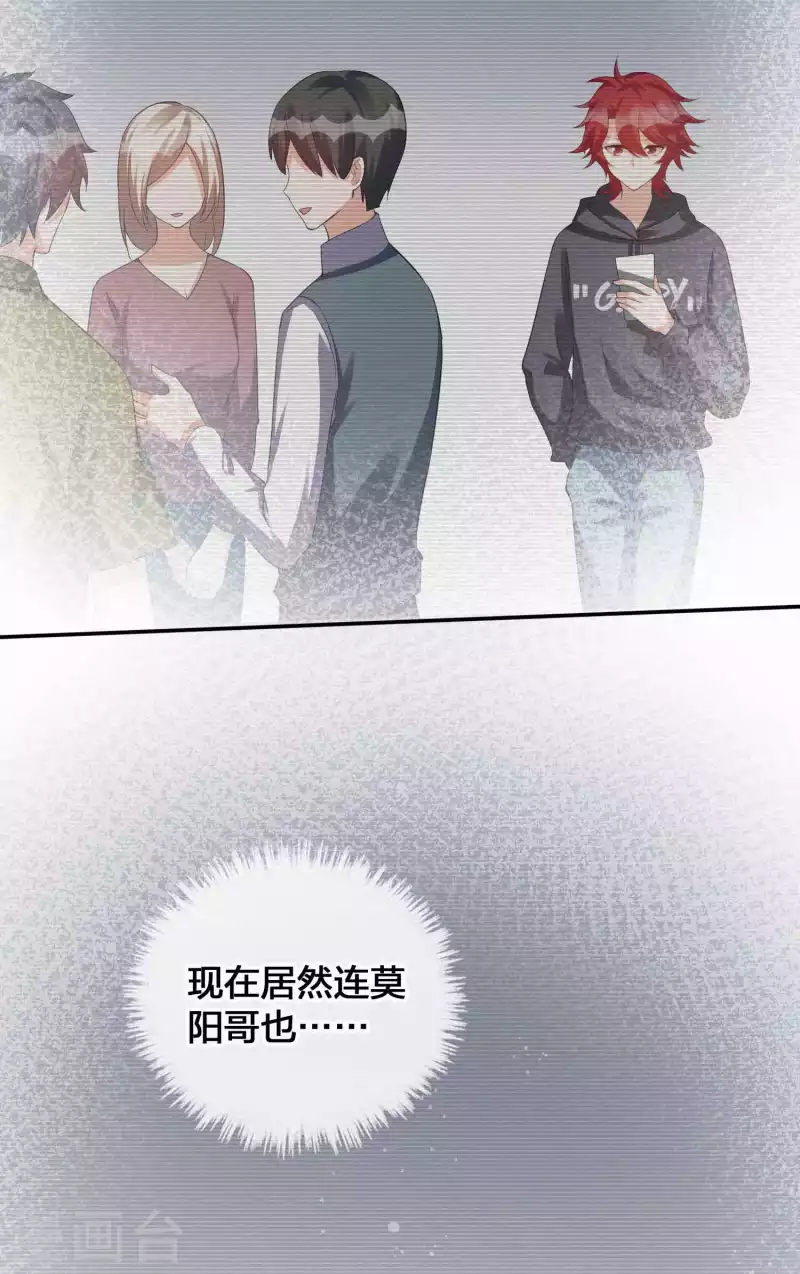 第134话 陪我跳一支舞吧-第180话