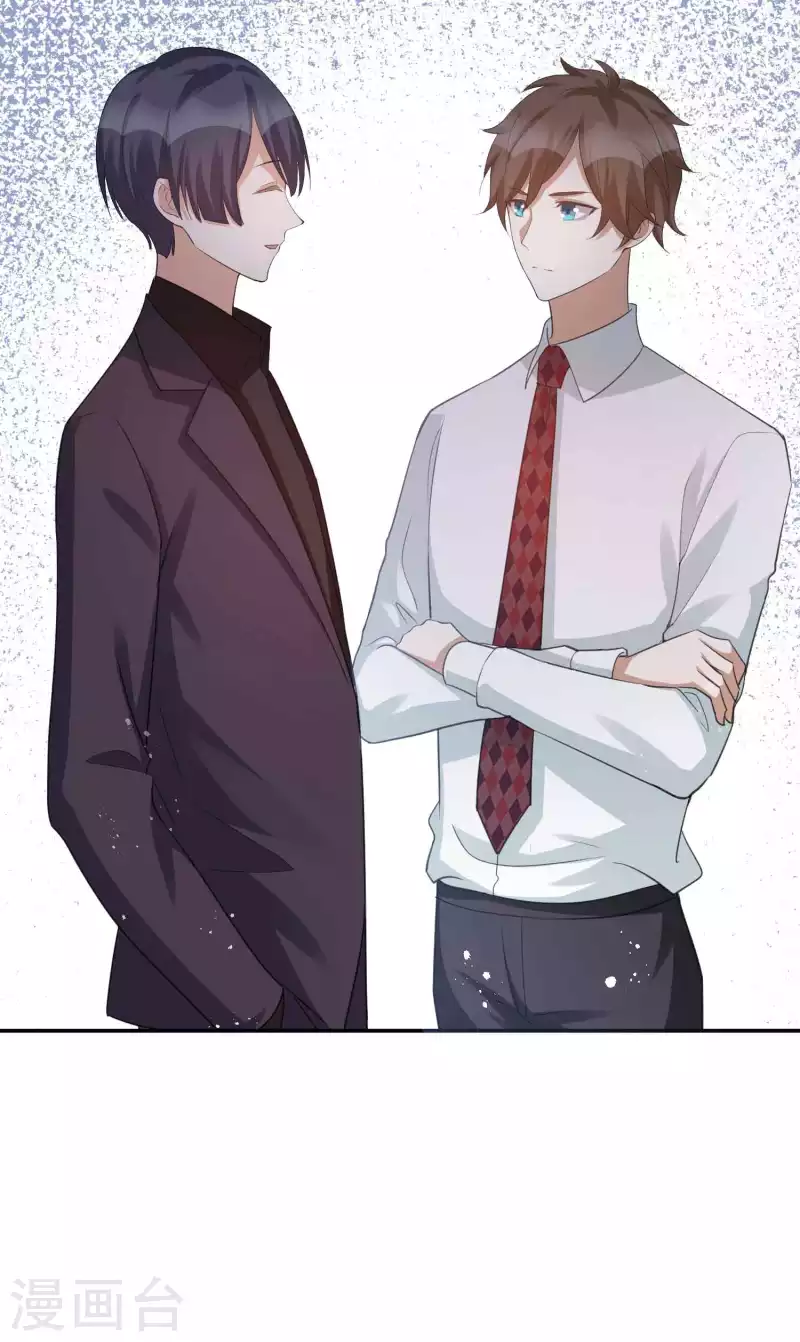 第134话 陪我跳一支舞吧-第180话