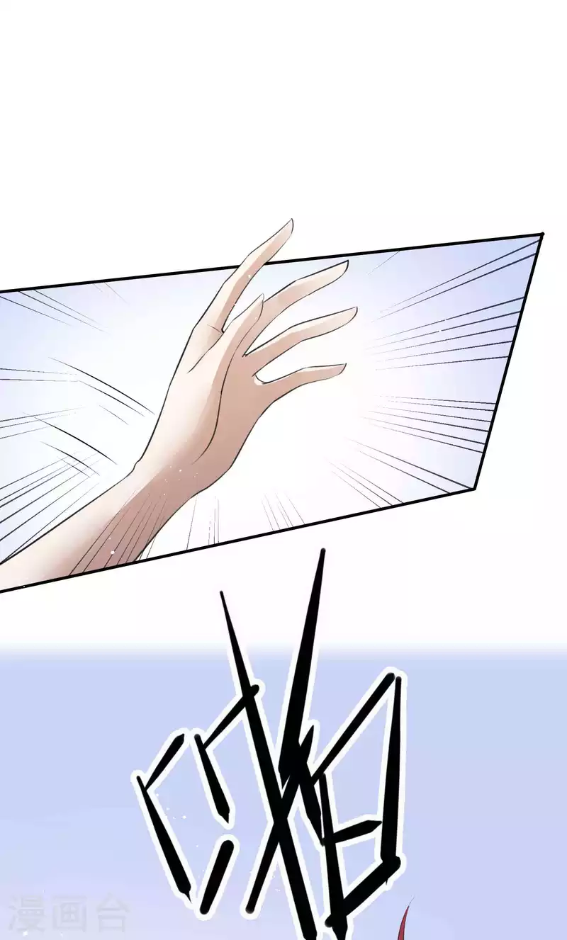 第136话 真正身份终于曝光！-第182话
