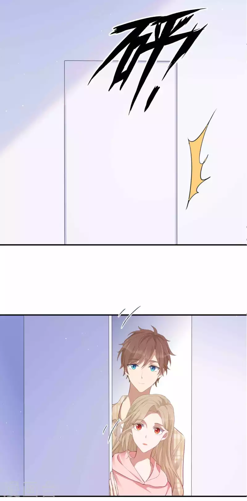 第138话 物理冷静真的有用吗？-第184话
