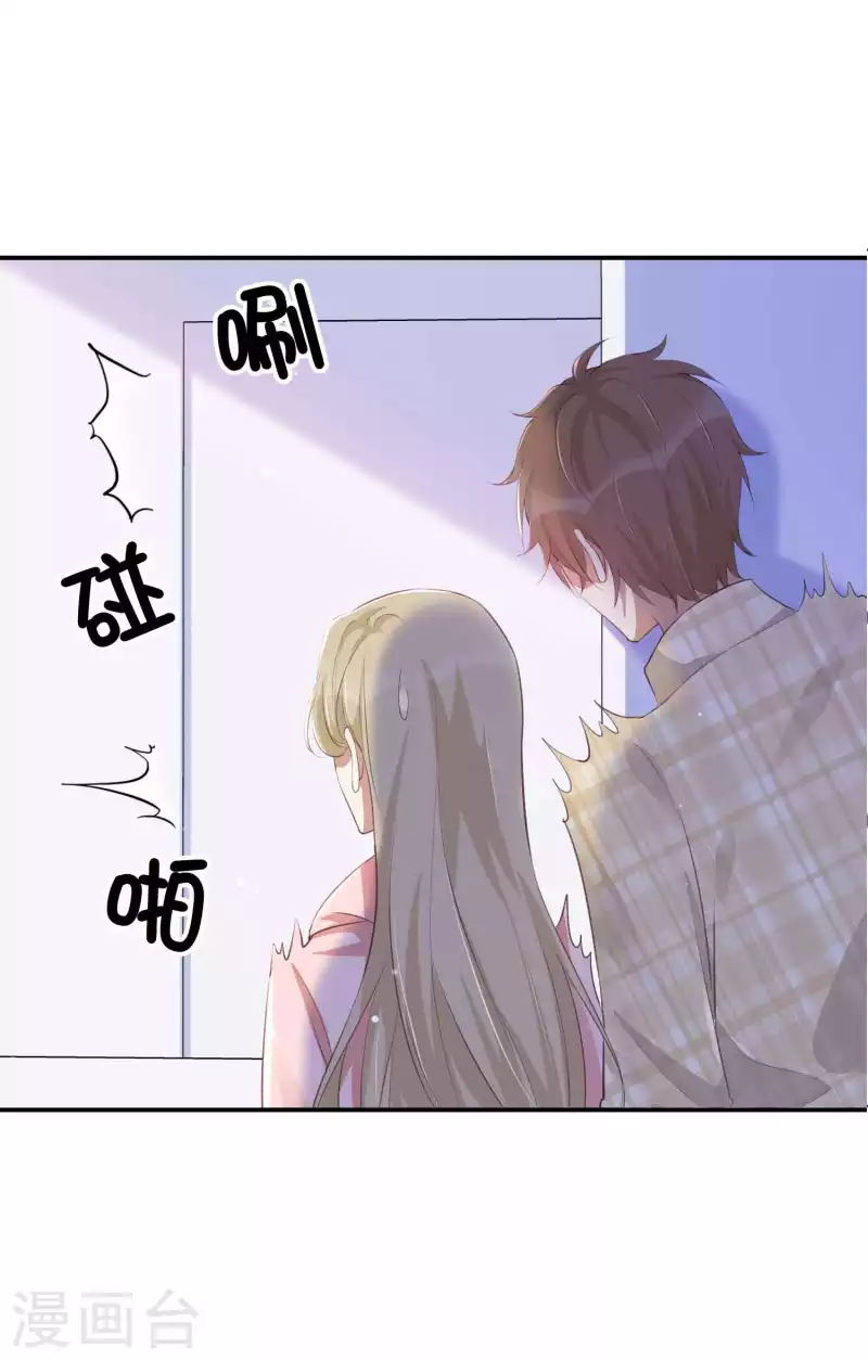第138话 物理冷静真的有用吗？-第184话