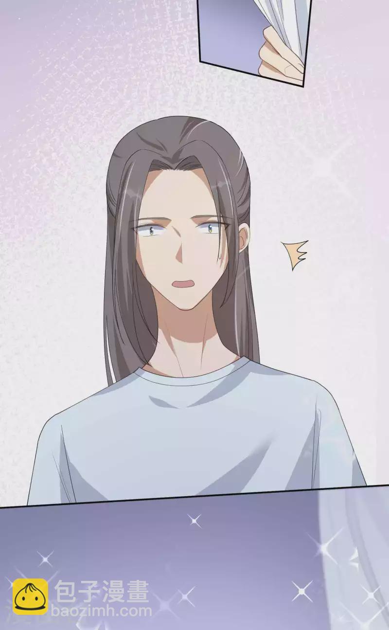 第142话 只是拥抱就够了吗？-第188话