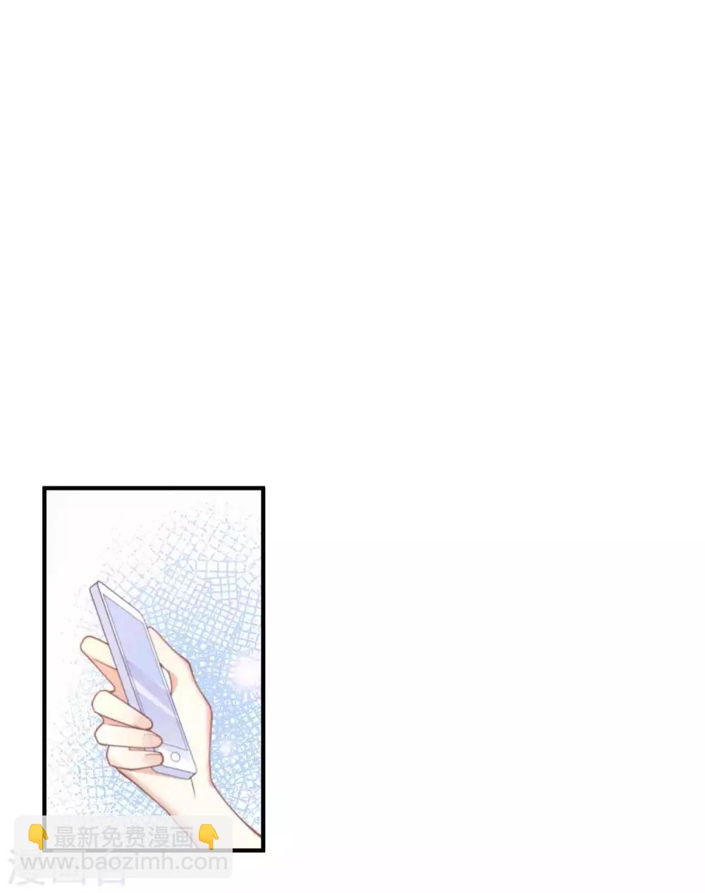 第14话 你的味道很甜呢-第20话