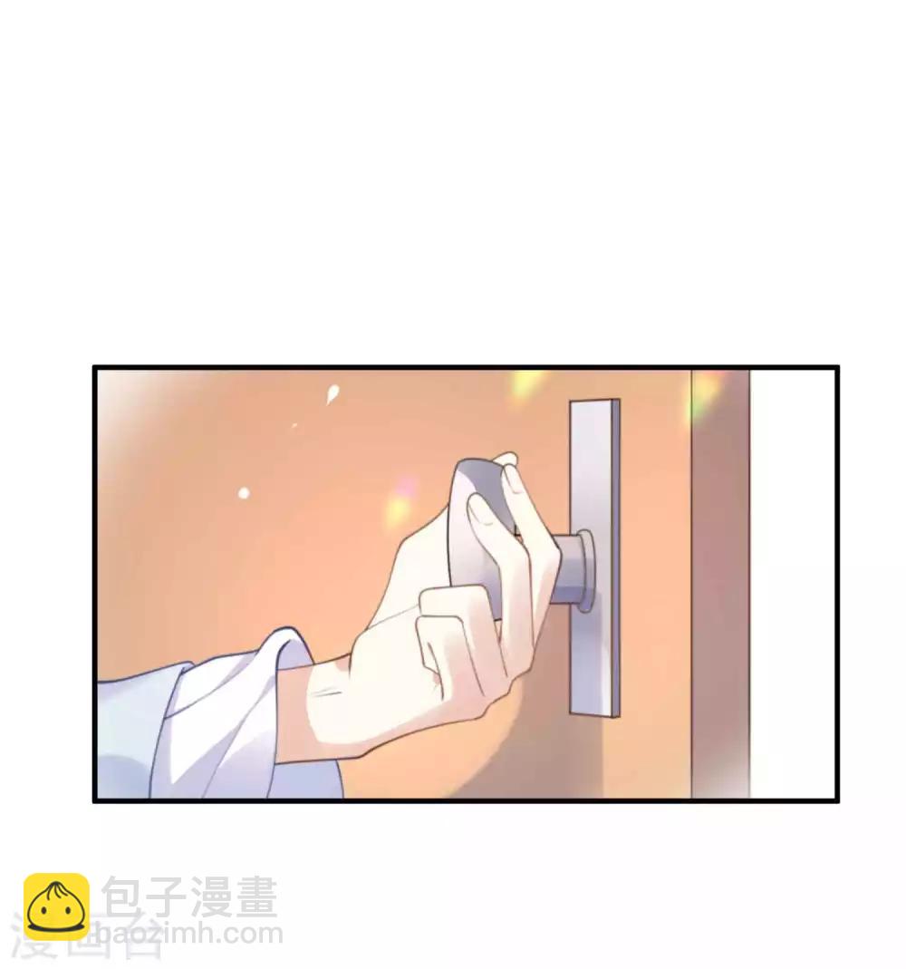 第14话 你的味道很甜呢-第20话