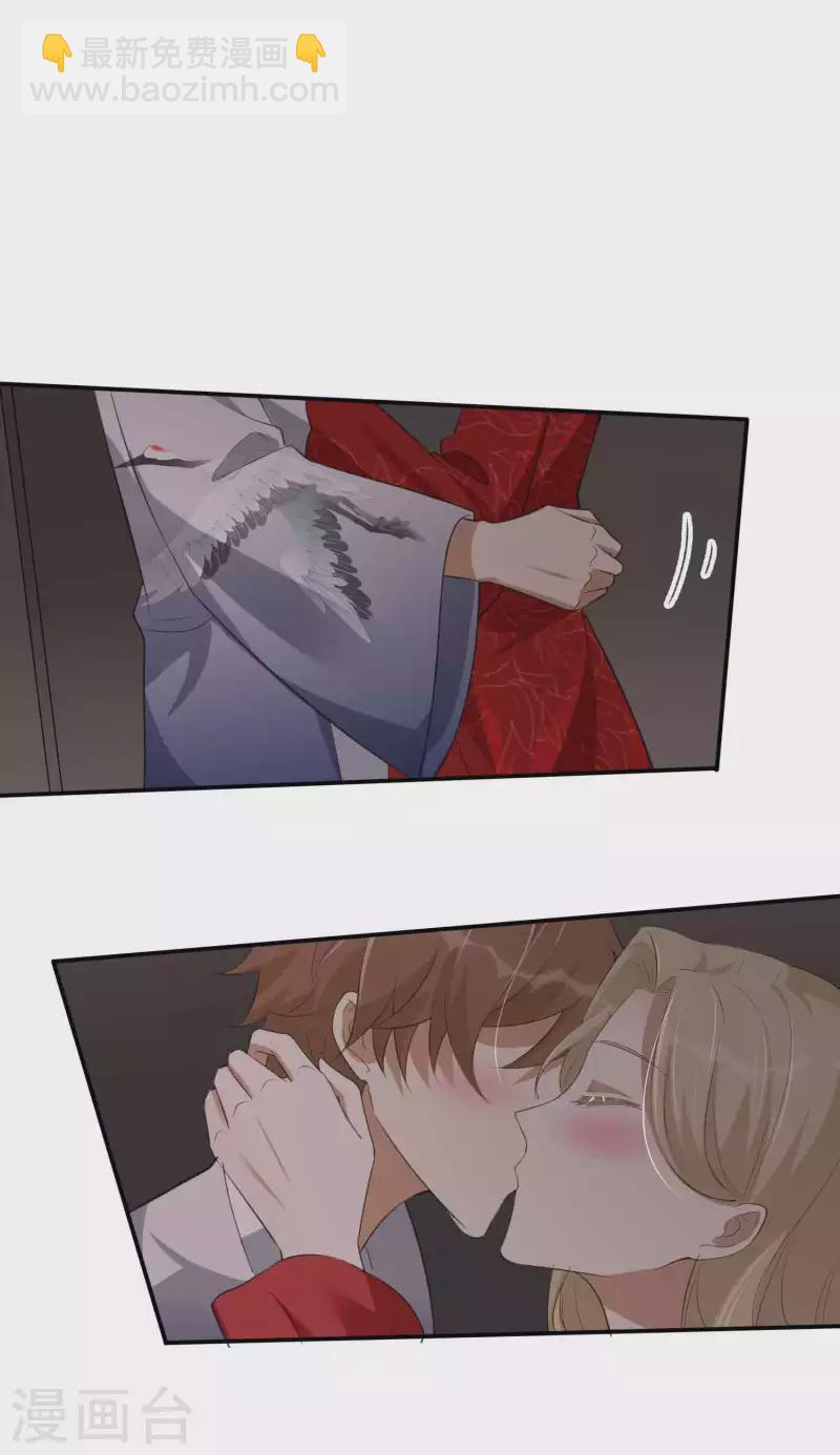 第146话 第N次负距离-第192话