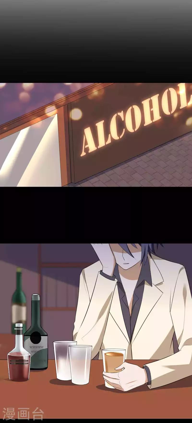 第153话 秦瑶的反击-第200话