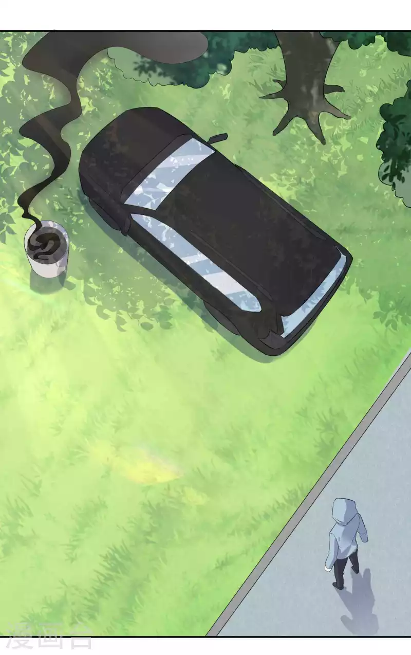 第158话 做你的守护神-第206话